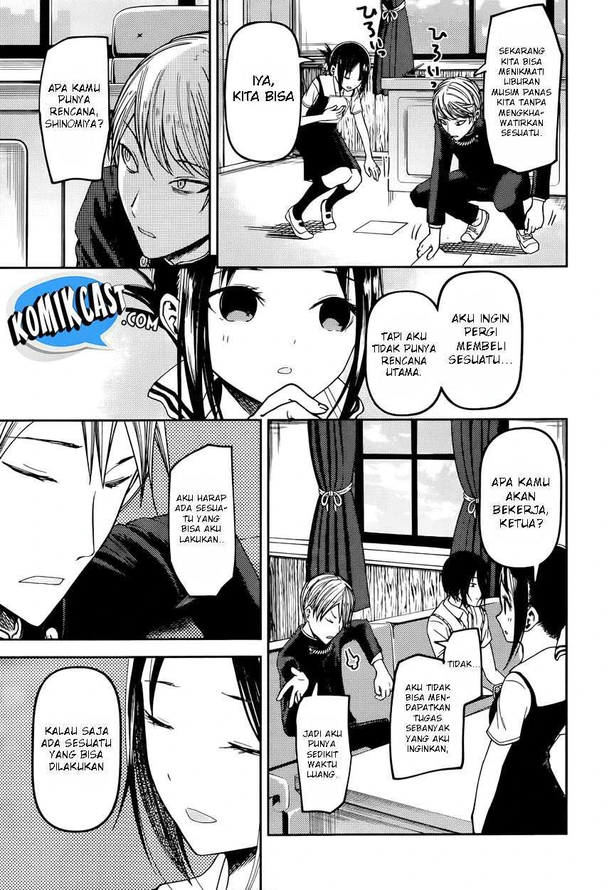 Halaman 4 — Kaguya-sama wa Kokurasetai: Tensai-tachi no Renai Zunousen Chapter 40