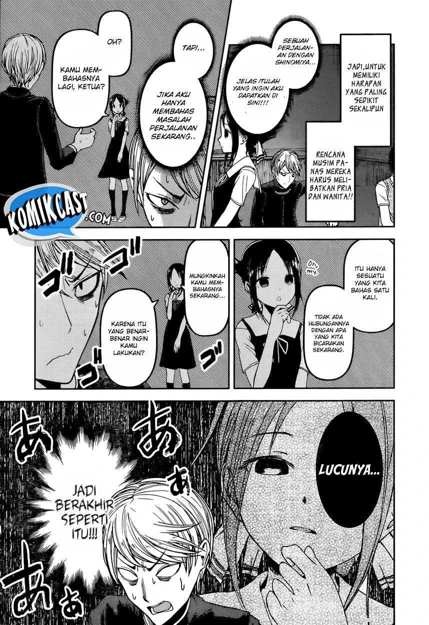 Halaman 7 — Kaguya-sama wa Kokurasetai: Tensai-tachi no Renai Zunousen Chapter 40