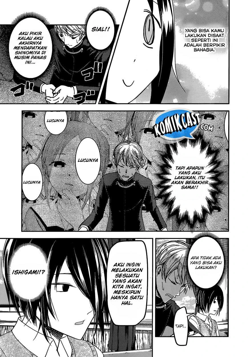 Halaman 11 — Kaguya-sama wa Kokurasetai: Tensai-tachi no Renai Zunousen Chapter 40