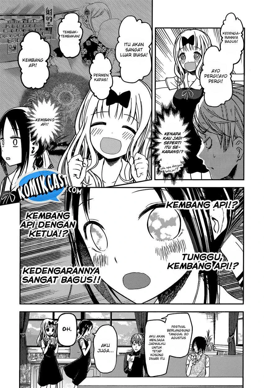 Halaman 13 — Kaguya-sama wa Kokurasetai: Tensai-tachi no Renai Zunousen Chapter 40