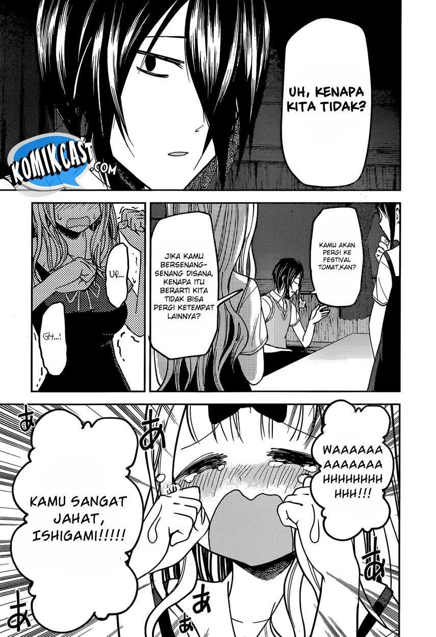 Halaman 15 — Kaguya-sama wa Kokurasetai: Tensai-tachi no Renai Zunousen Chapter 40