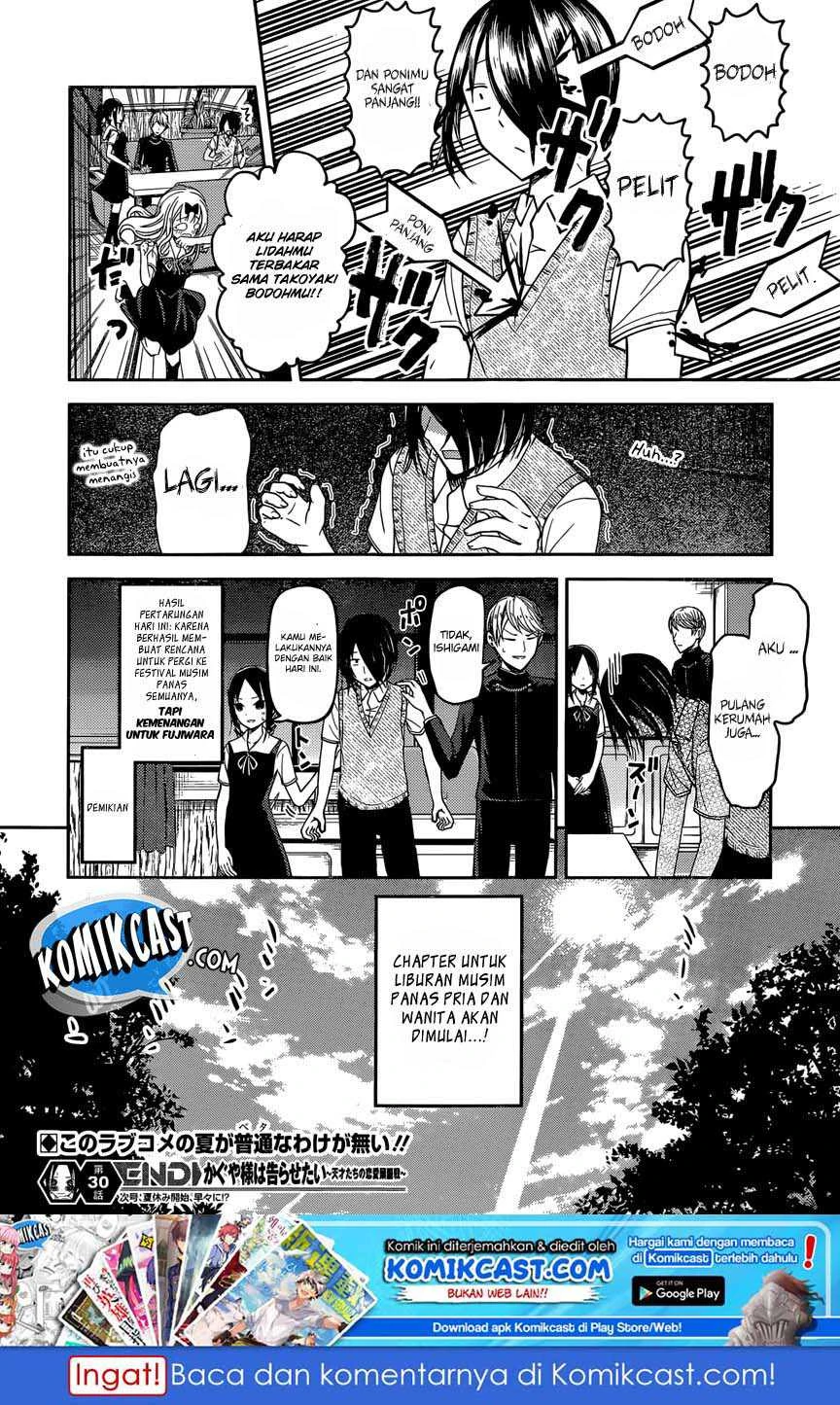 Halaman 16 — Kaguya-sama wa Kokurasetai: Tensai-tachi no Renai Zunousen Chapter 40
