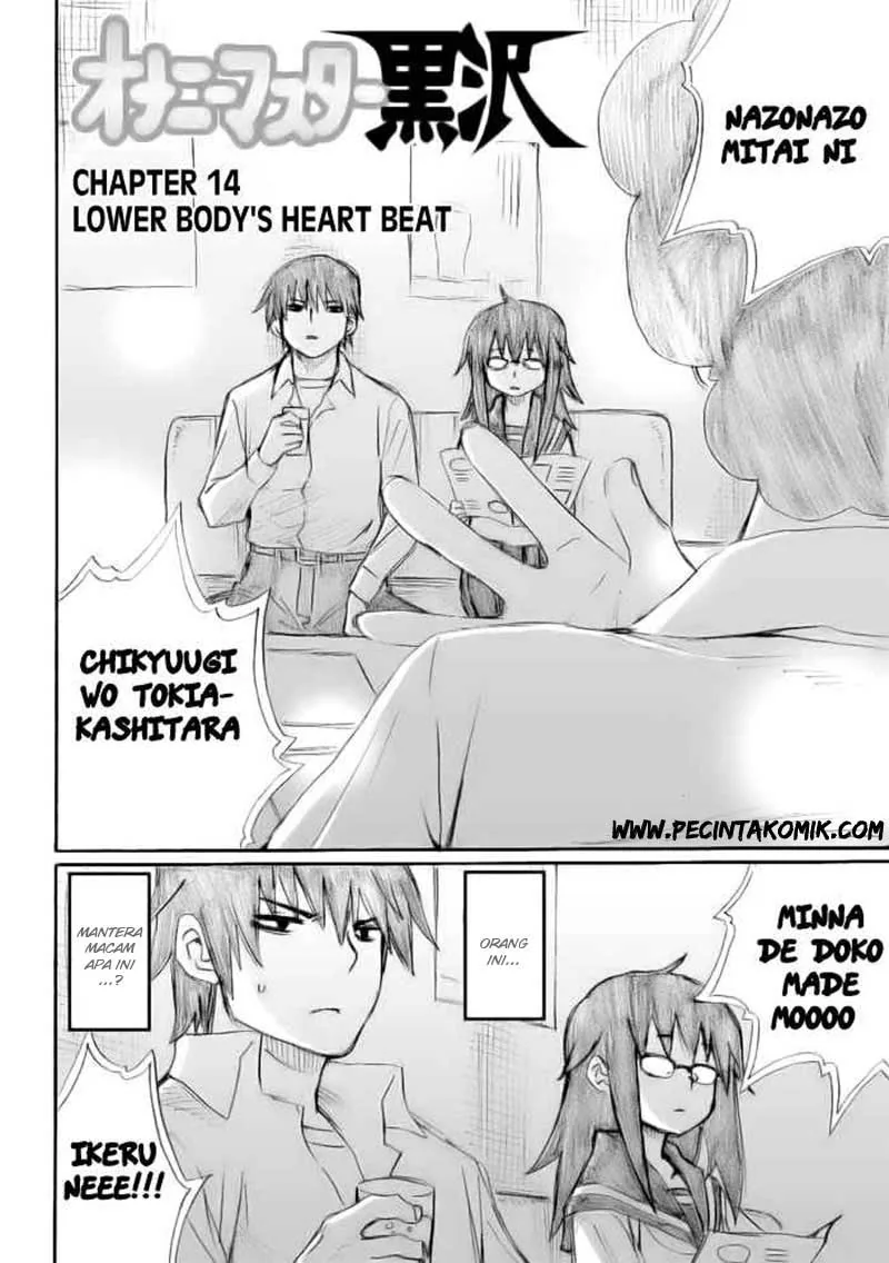 Halaman 3 — Onanie Master Kurosawa Chapter 14