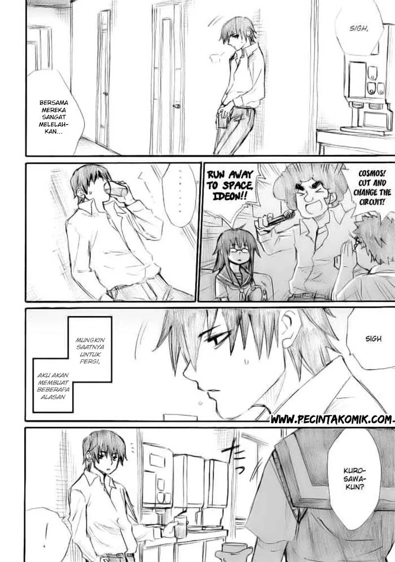 Halaman 7 — Onanie Master Kurosawa Chapter 14