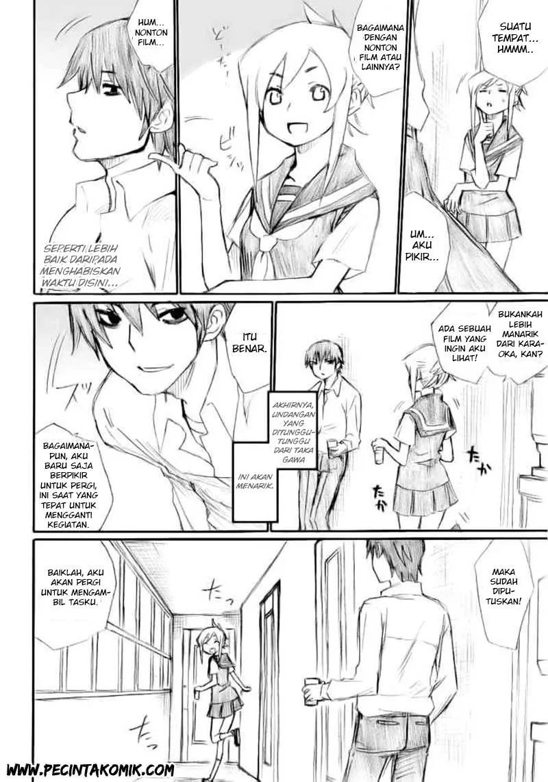 Halaman 11 — Onanie Master Kurosawa Chapter 14