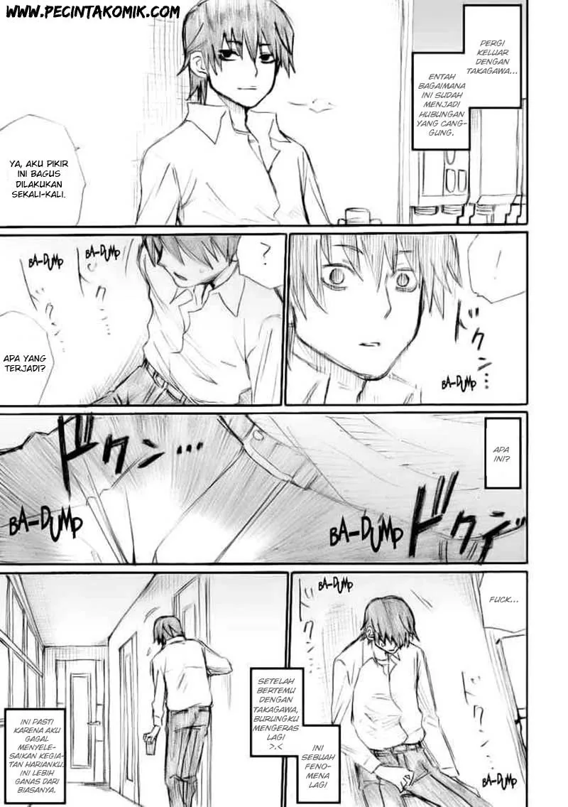 Halaman 12 — Onanie Master Kurosawa Chapter 14