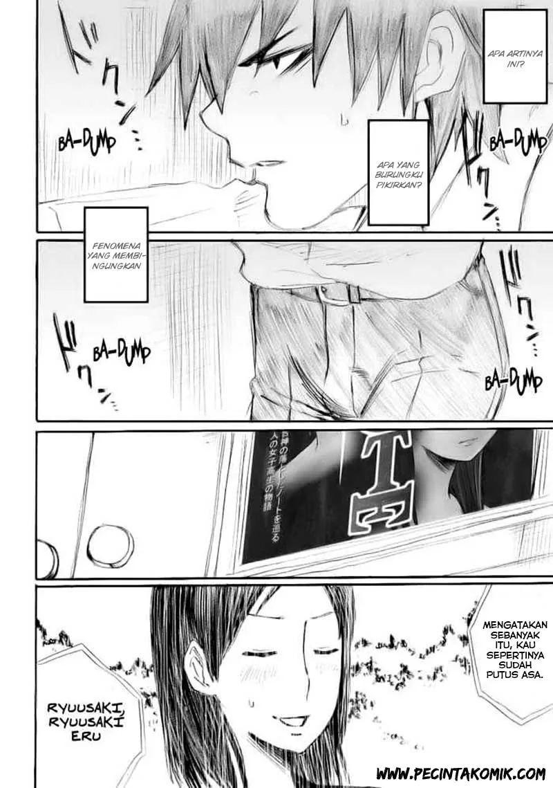 Halaman 13 — Onanie Master Kurosawa Chapter 14