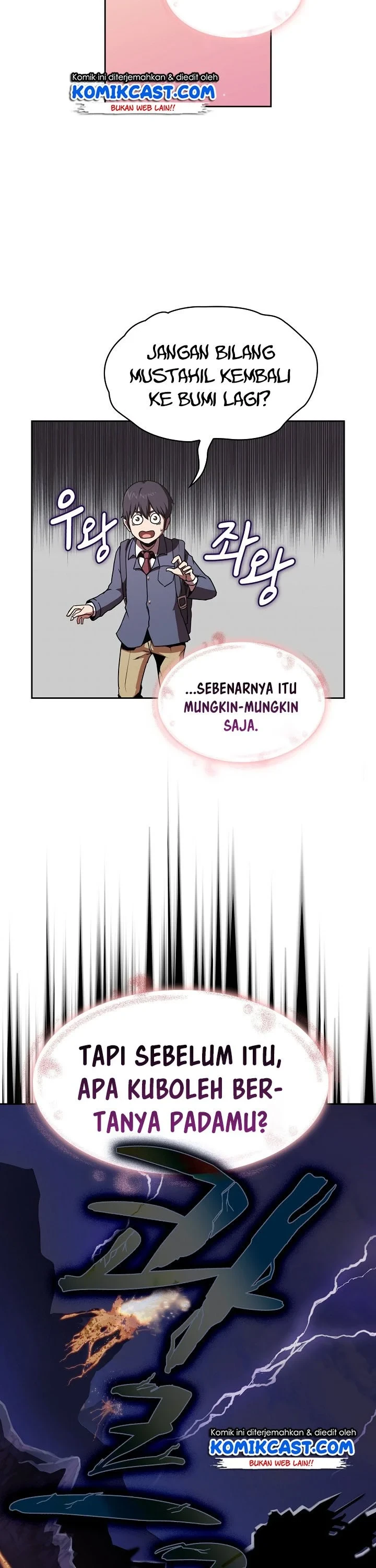 Halaman 30 — Is This Hero for Real? Chapter 1