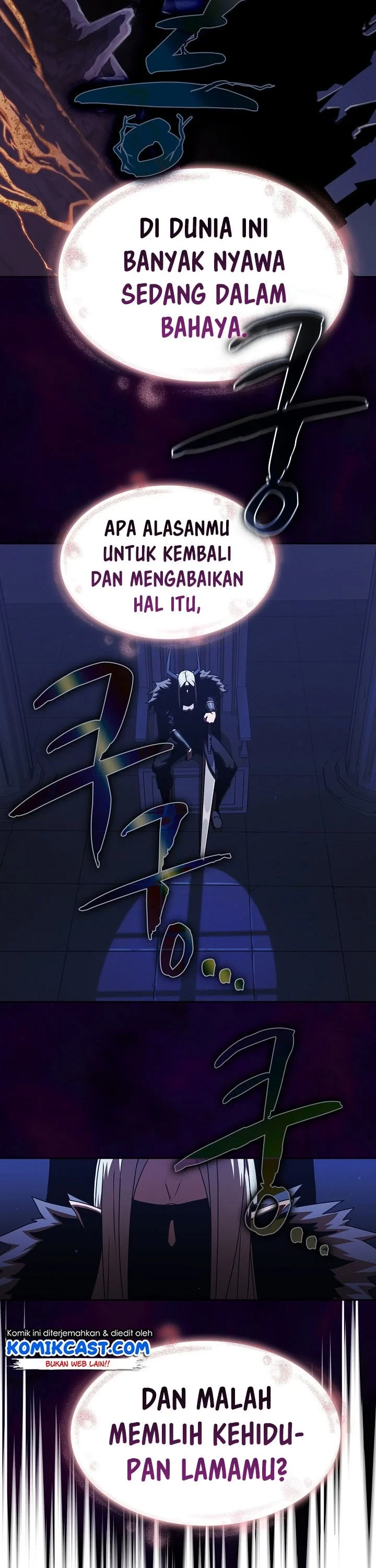 Halaman 31 — Is This Hero for Real? Chapter 1