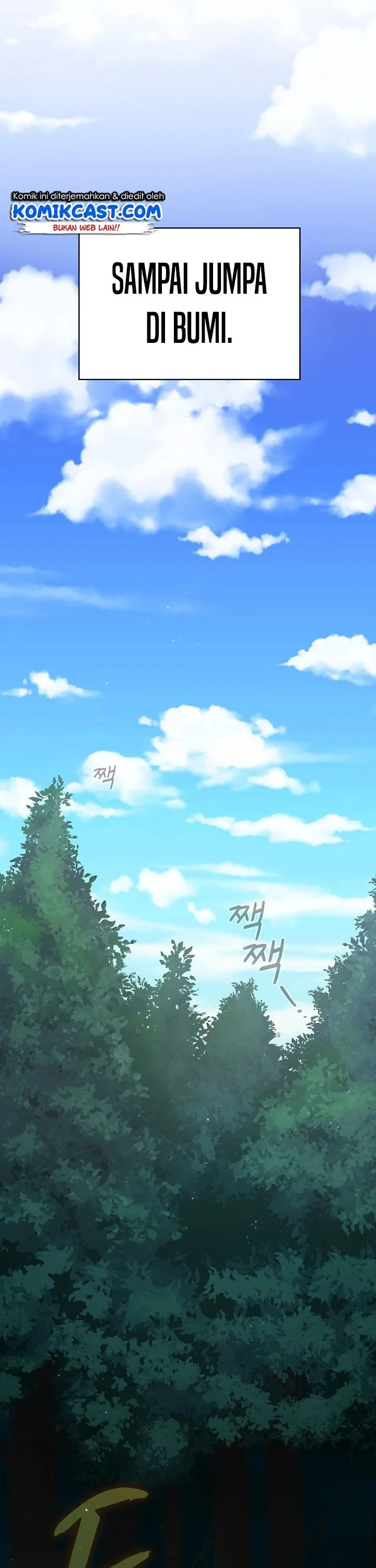 Halaman 39 — Is This Hero for Real? Chapter 1