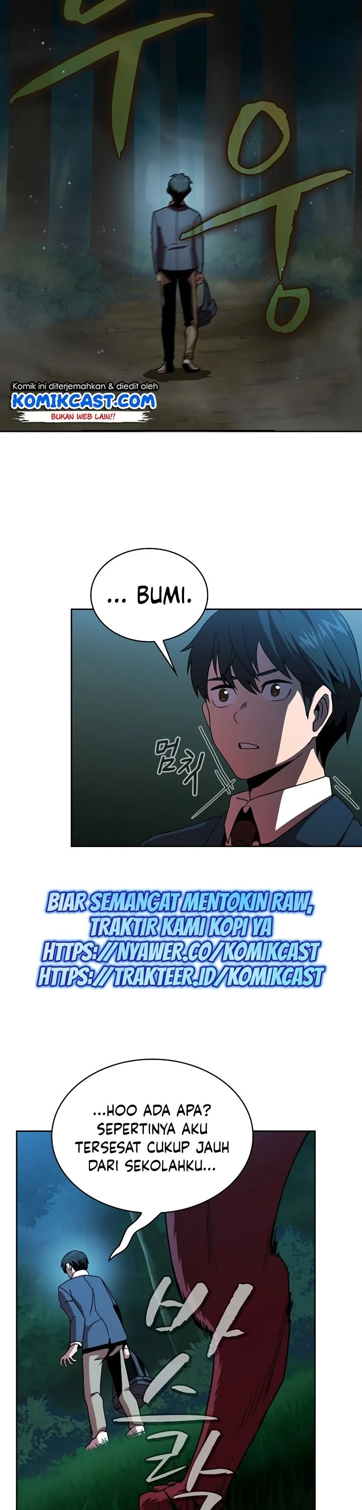 Halaman 40 — Is This Hero for Real? Chapter 1