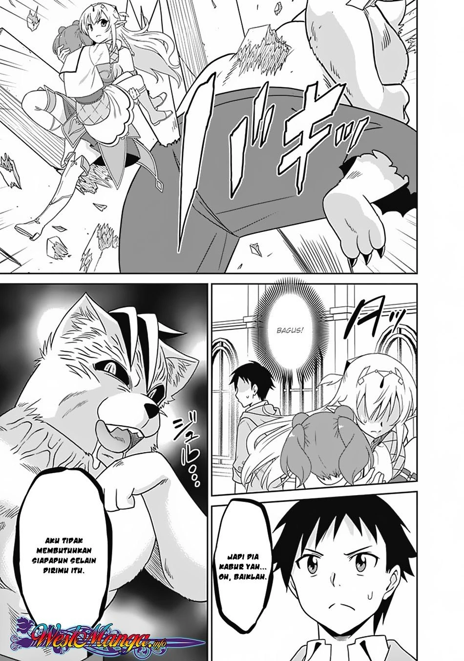 Halaman 4 — Saikyou no Shuzoku ga Ningen Datta Ken Chapter 17