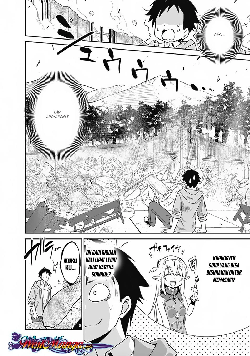 Halaman 8 — Saikyou no Shuzoku ga Ningen Datta Ken Chapter 17