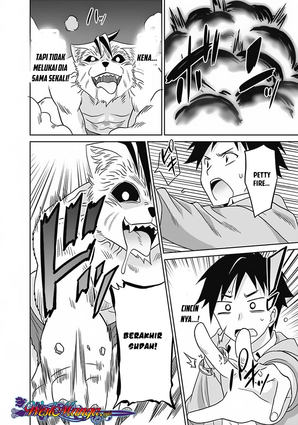 Halaman 11 — Saikyou no Shuzoku ga Ningen Datta Ken Chapter 17