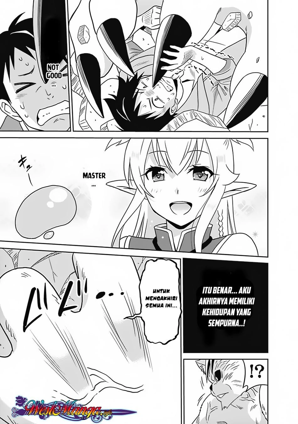 Halaman 12 — Saikyou no Shuzoku ga Ningen Datta Ken Chapter 17