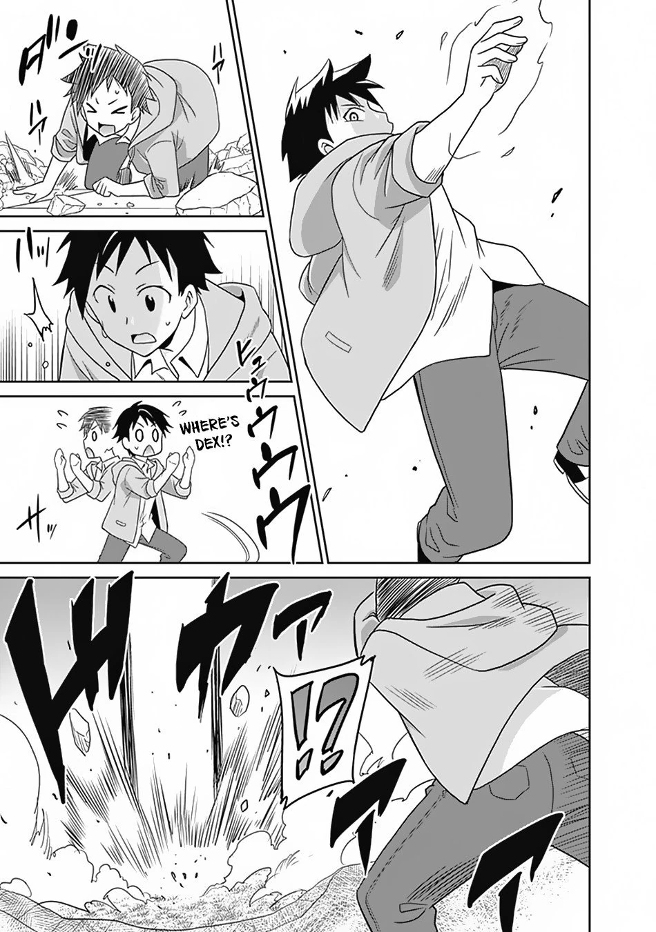 Halaman 14 — Saikyou no Shuzoku ga Ningen Datta Ken Chapter 17