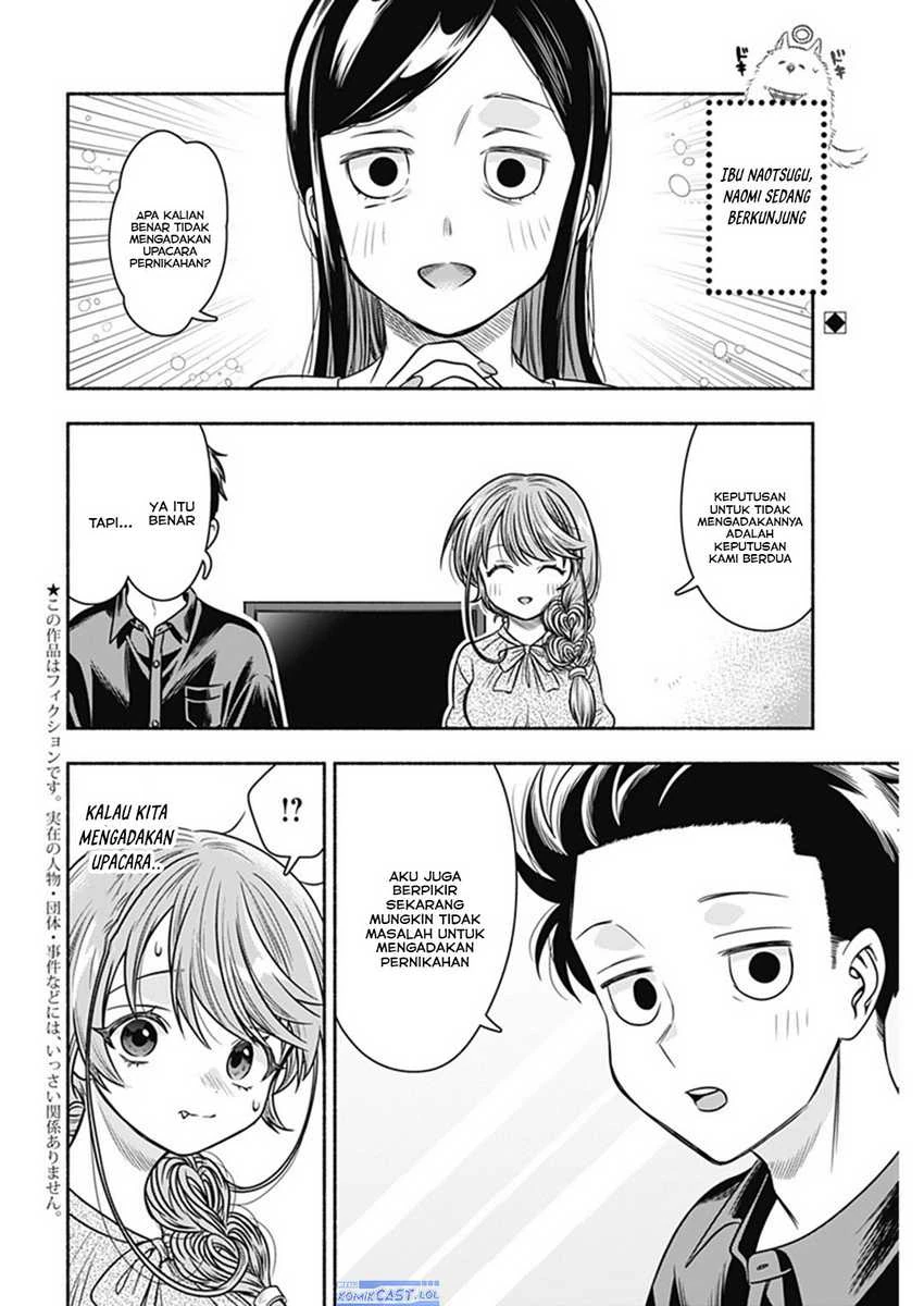 Halaman 3 — Marriage Gray Chapter 56