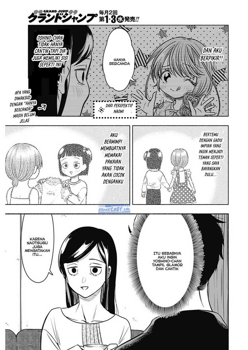 Halaman 6 — Marriage Gray Chapter 56