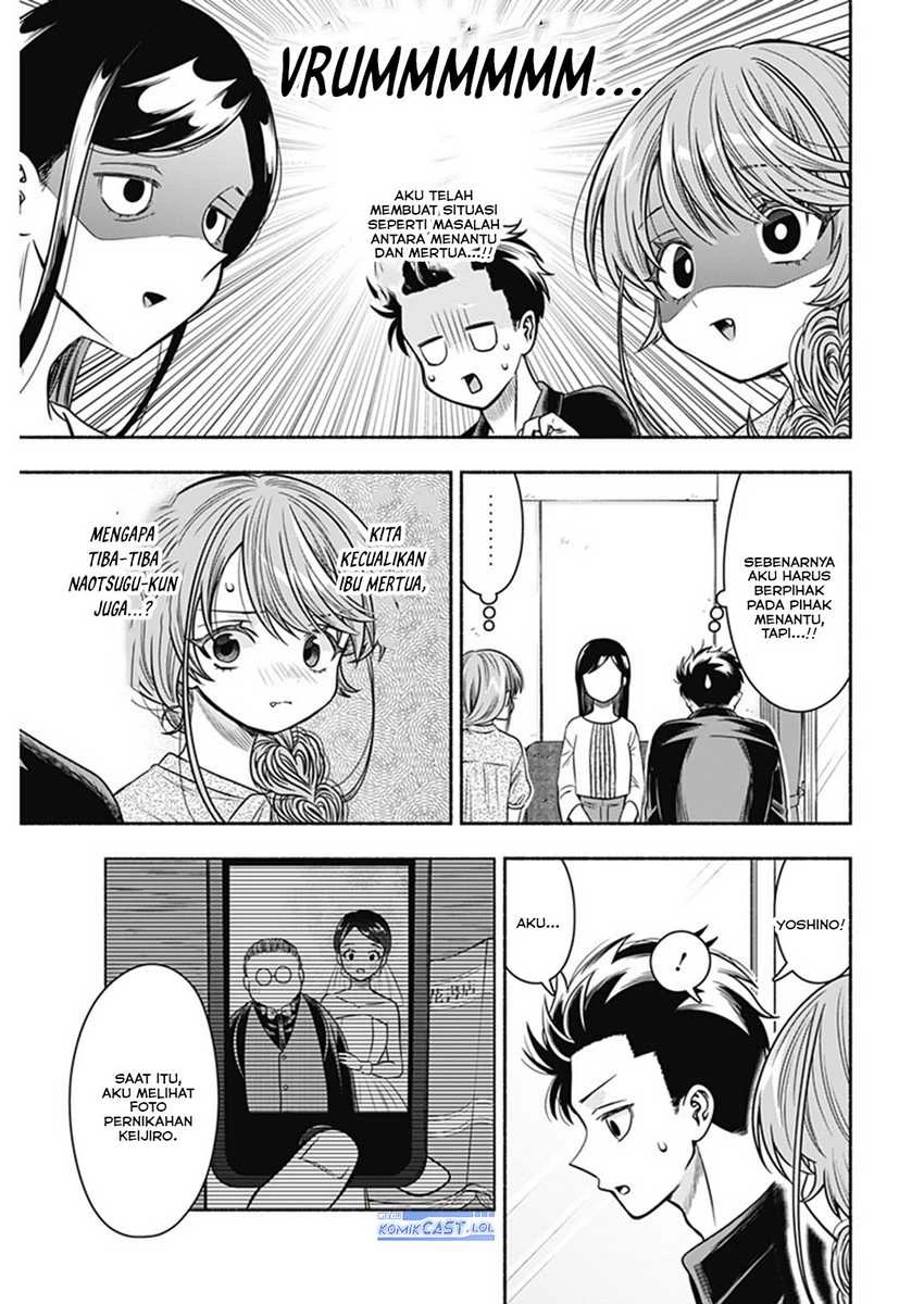 Halaman 8 — Marriage Gray Chapter 56