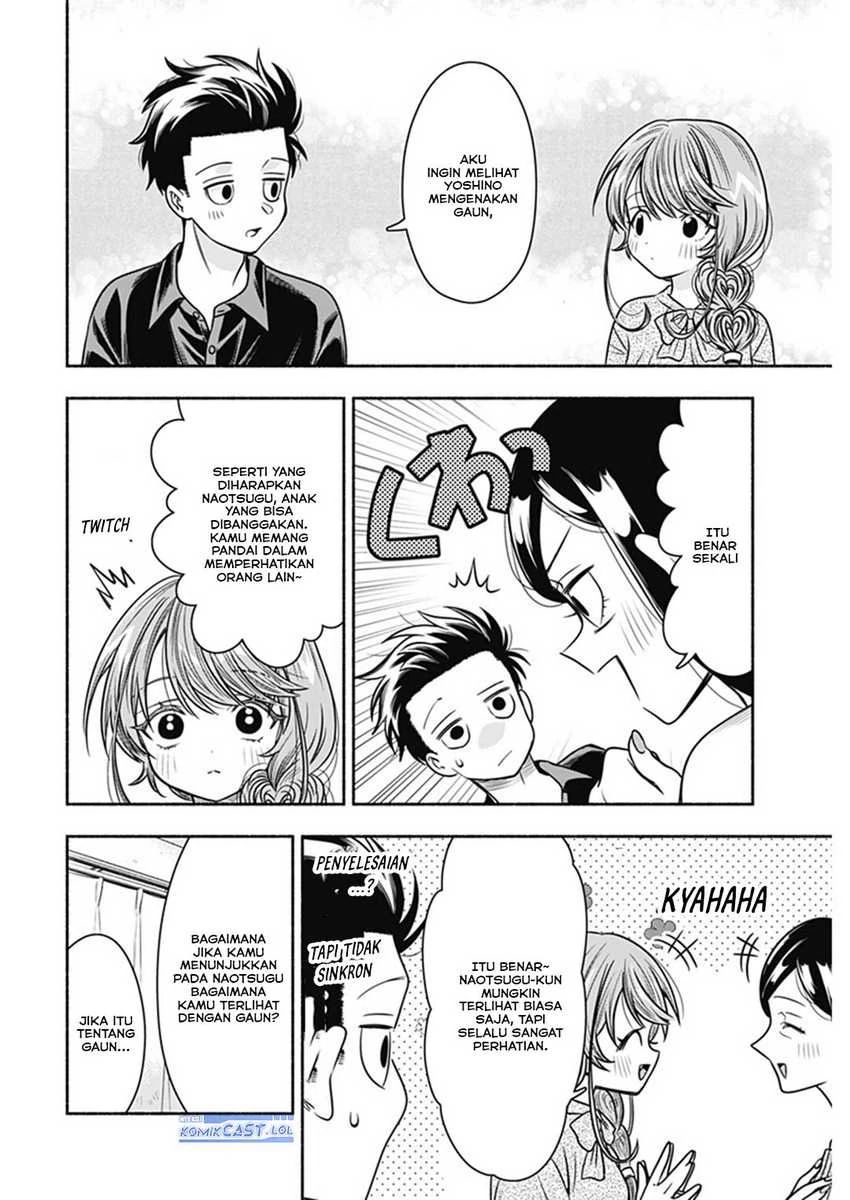 Halaman 9 — Marriage Gray Chapter 56