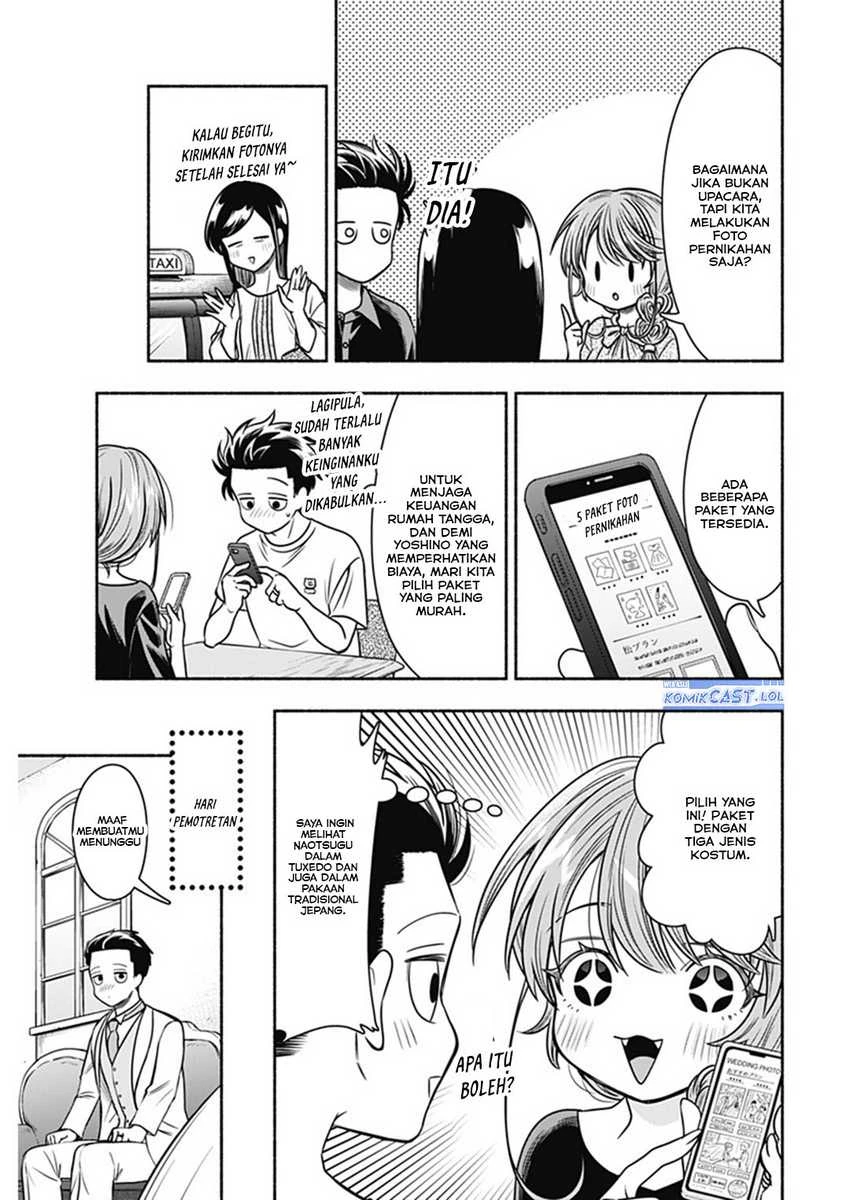 Halaman 10 — Marriage Gray Chapter 56