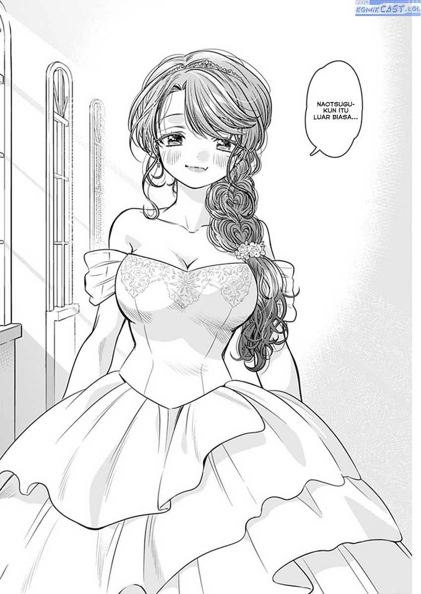 Halaman 11 — Marriage Gray Chapter 56