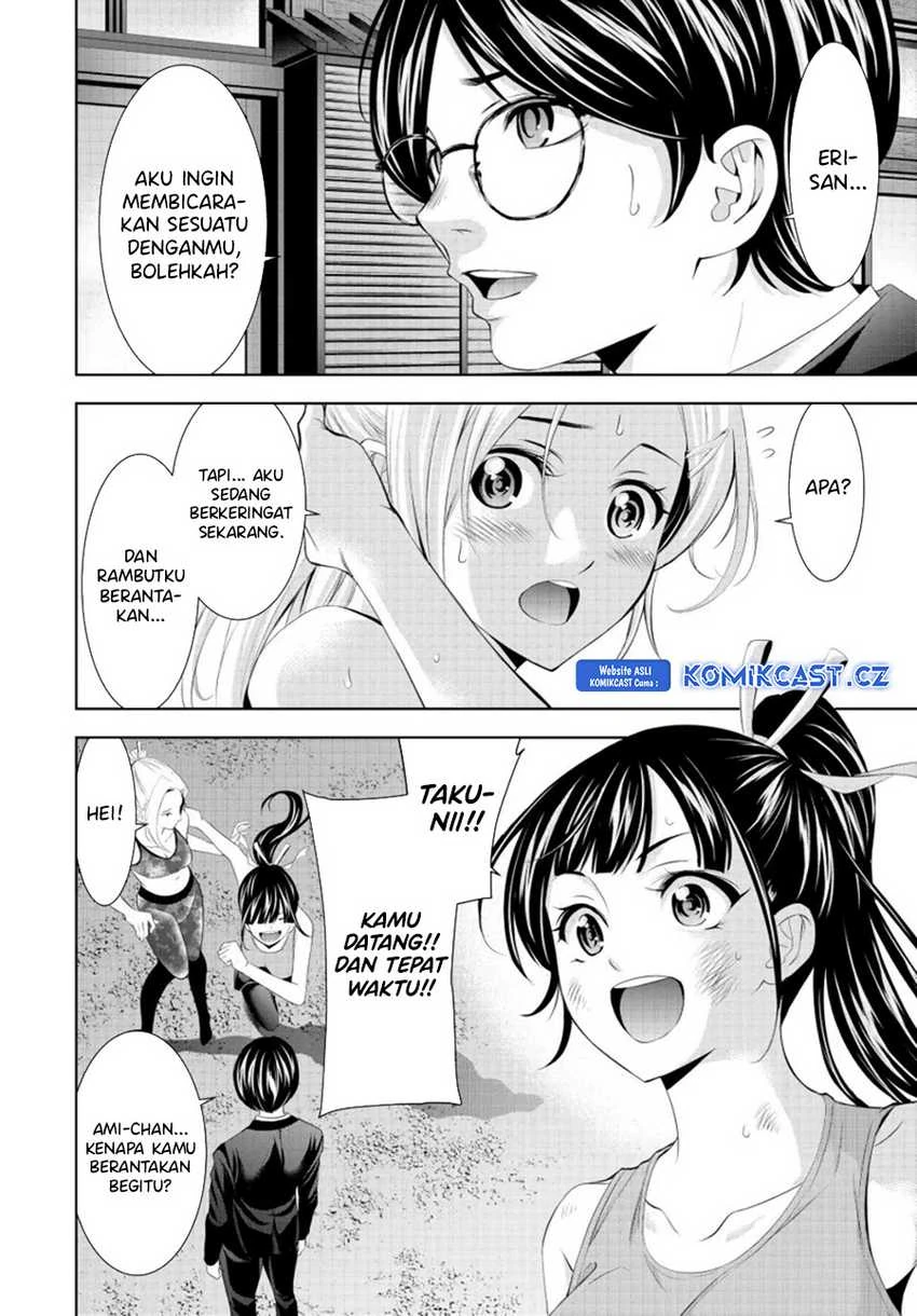 Halaman 3 — Megami no Café Terrace Chapter 157