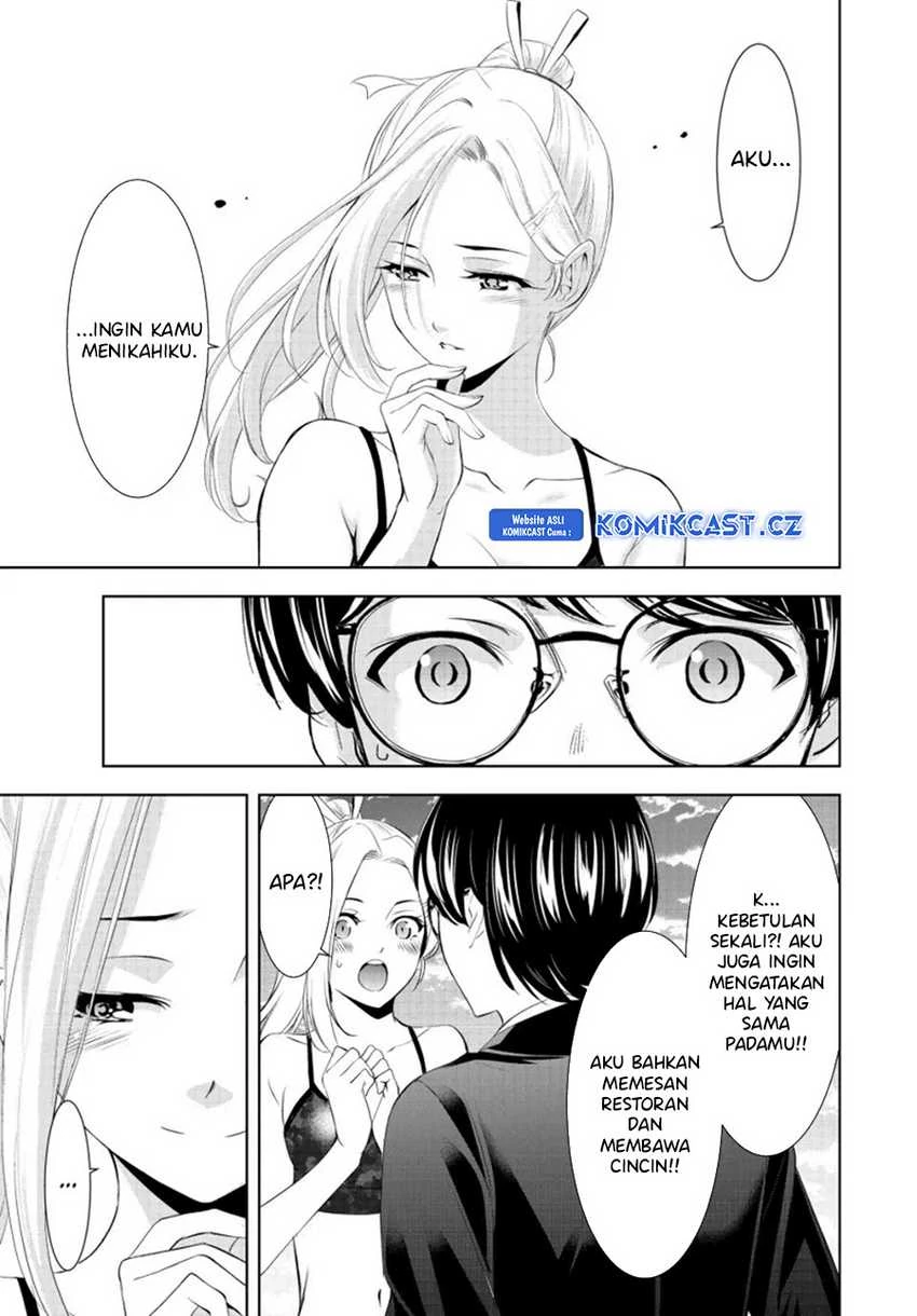 Halaman 6 — Megami no Café Terrace Chapter 157