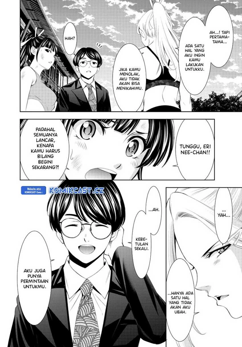 Halaman 7 — Megami no Café Terrace Chapter 157