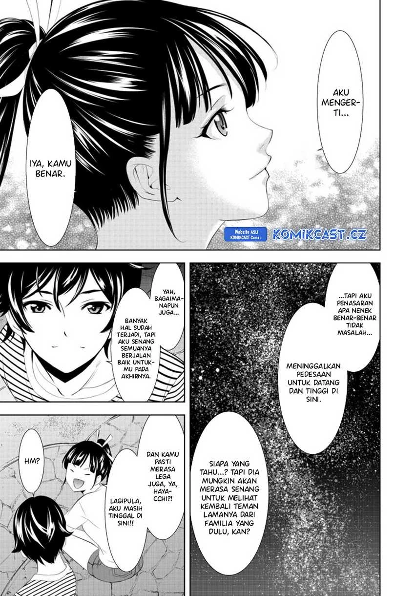 Halaman 12 — Megami no Café Terrace Chapter 157