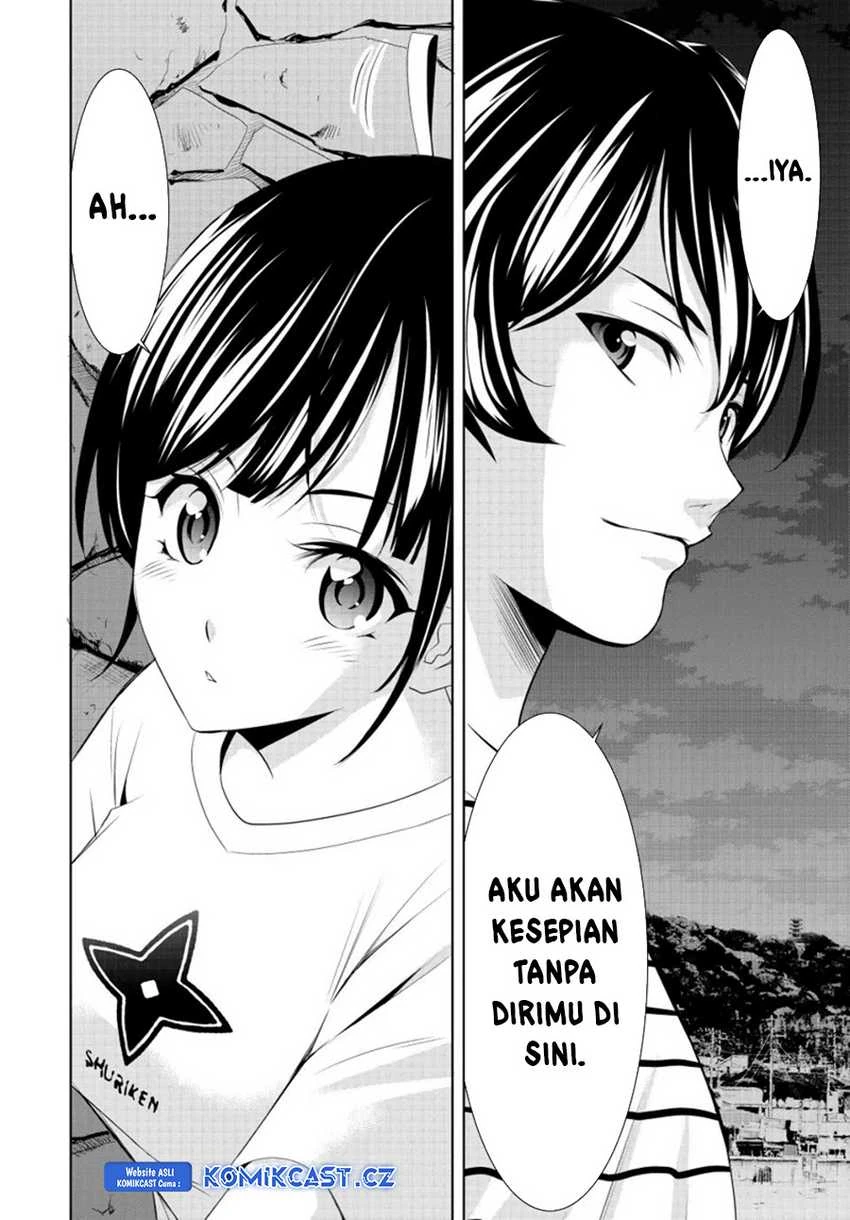 Halaman 13 — Megami no Café Terrace Chapter 157