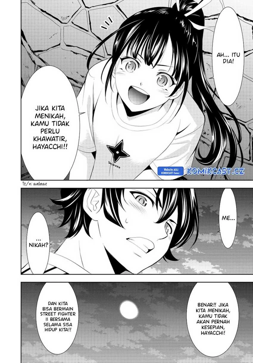 Halaman 15 — Megami no Café Terrace Chapter 157
