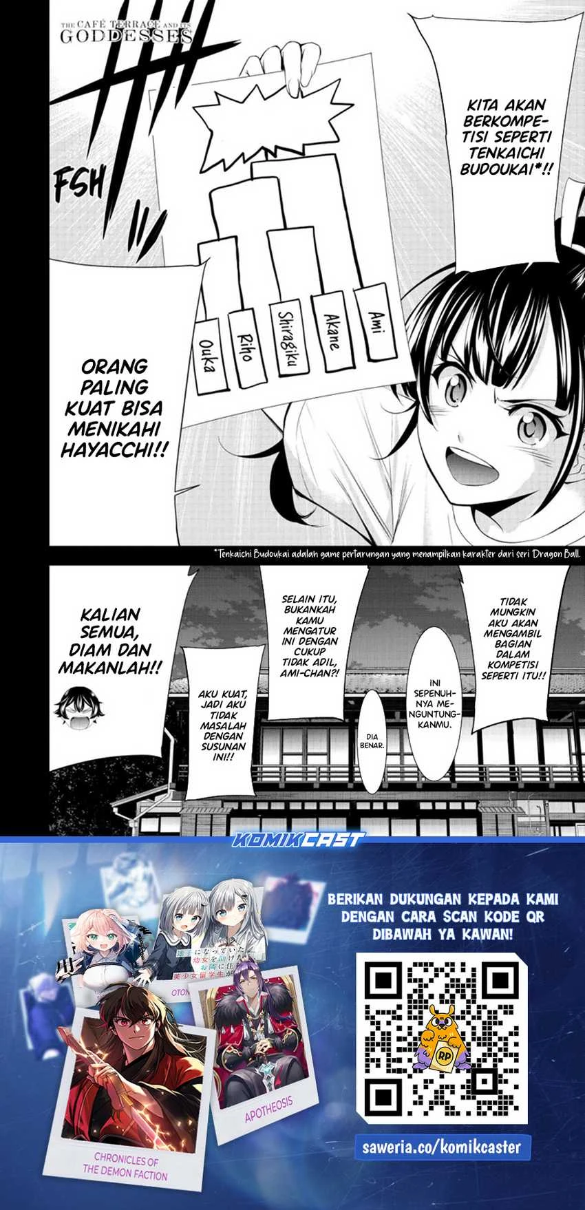 Halaman 17 — Megami no Café Terrace Chapter 157