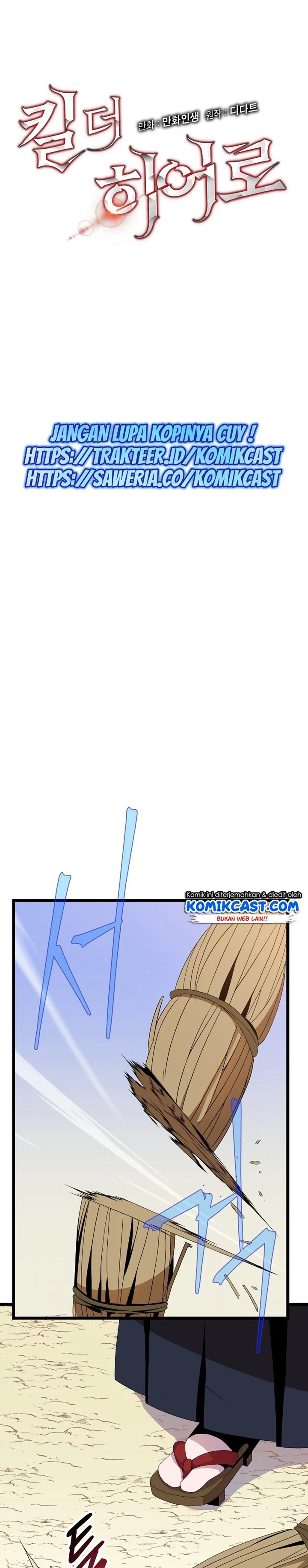 Halaman 10 — Kill the Hero Chapter 84