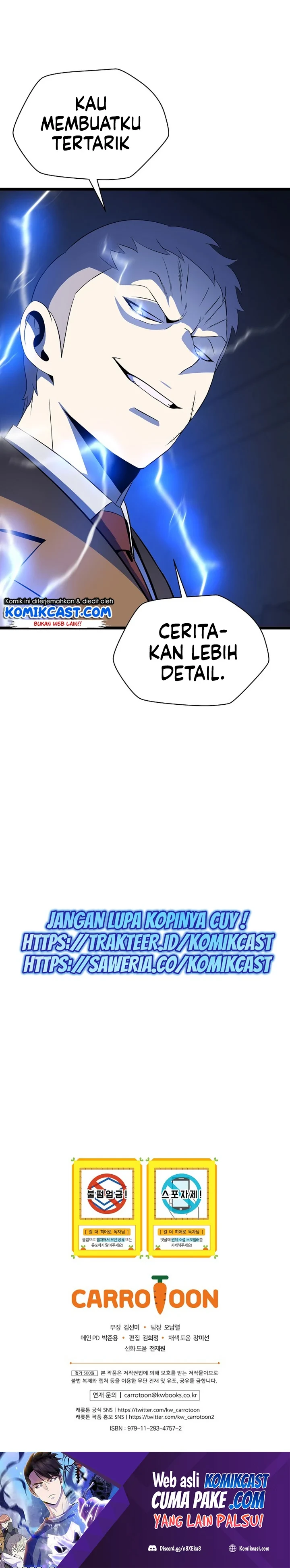 Halaman 27 — Kill the Hero Chapter 84