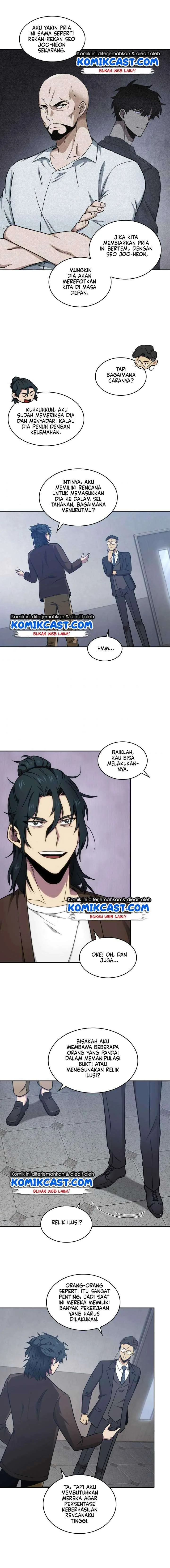 Halaman 7 — Tomb Raider King Chapter 189