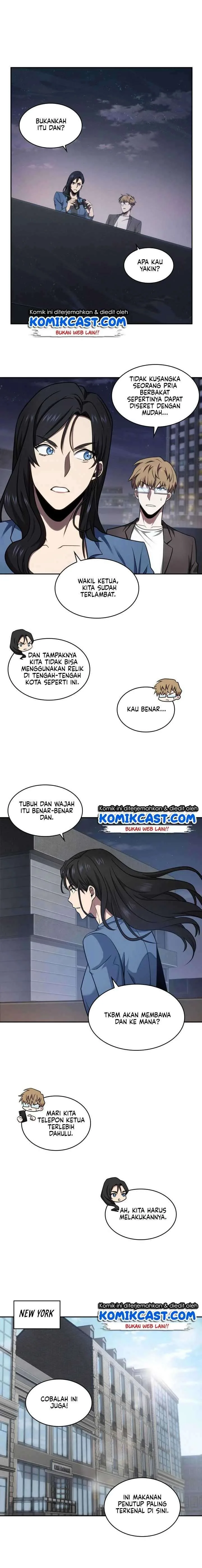 Halaman 12 — Tomb Raider King Chapter 189