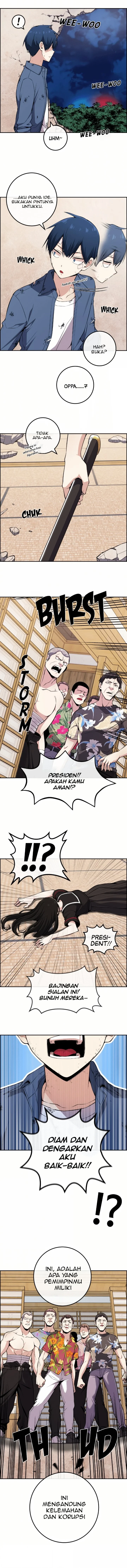 Halaman 3 — Webtoon Character Na Kang Lim Chapter 96