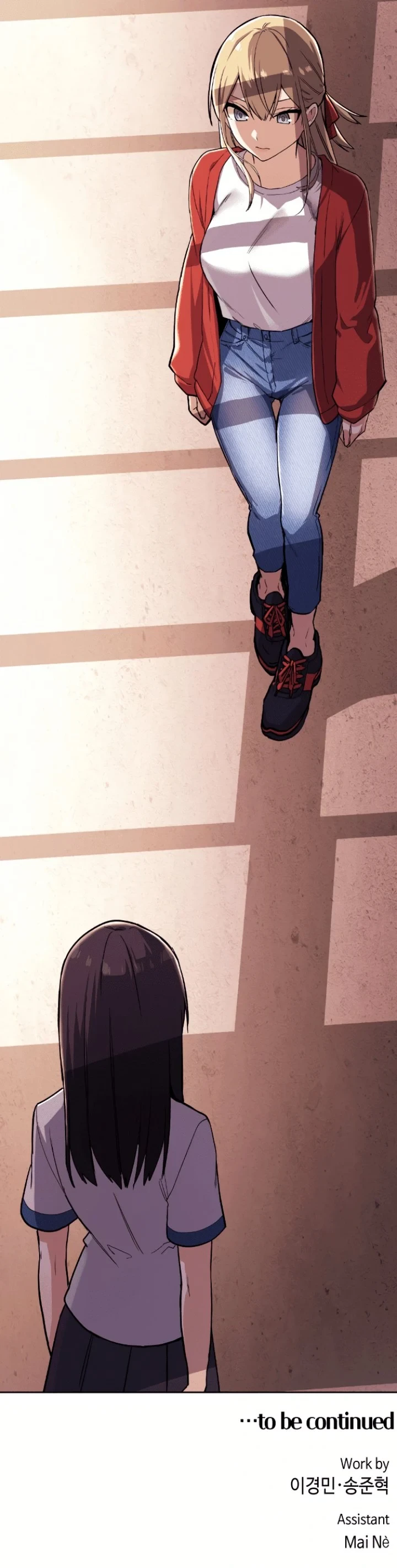 Halaman 14 — Webtoon Character Na Kang Lim Chapter 96