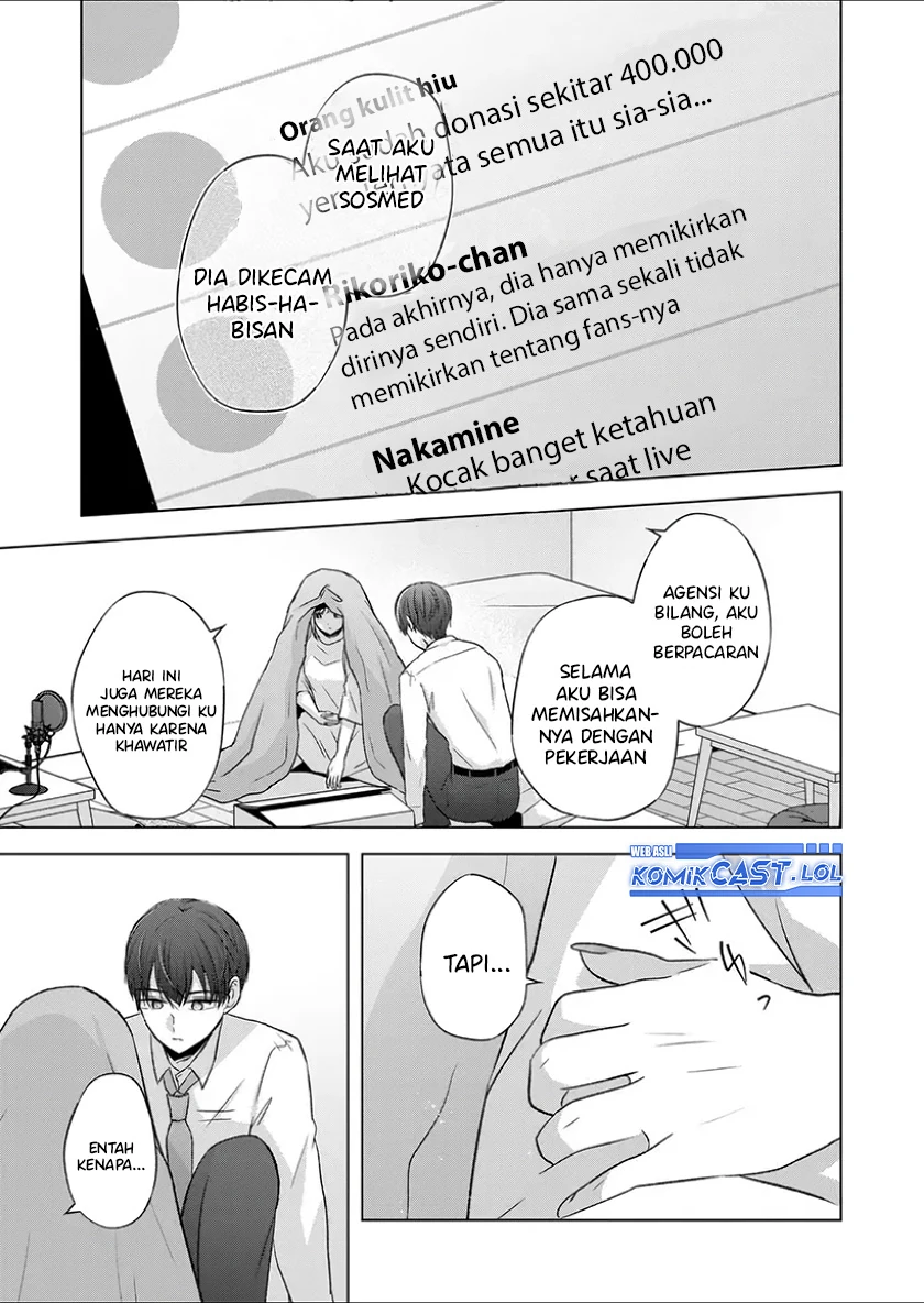 Halaman 3 — Kimi wa, Nina ja Nai Chapter 29