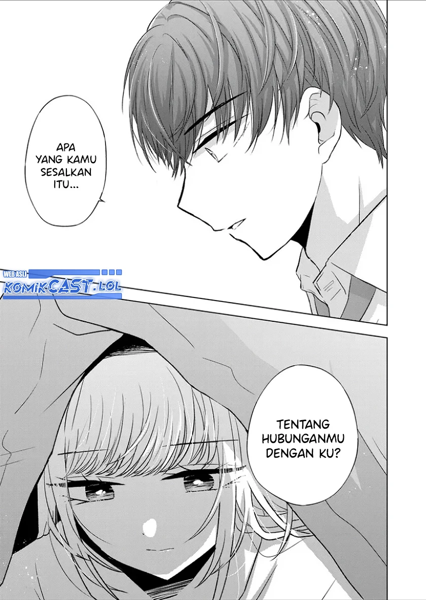 Halaman 4 — Kimi wa, Nina ja Nai Chapter 29