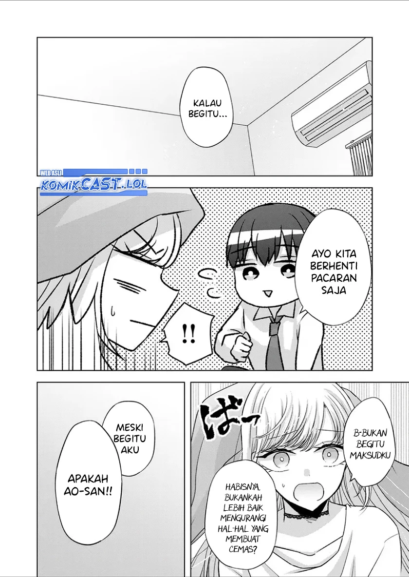 Halaman 5 — Kimi wa, Nina ja Nai Chapter 29