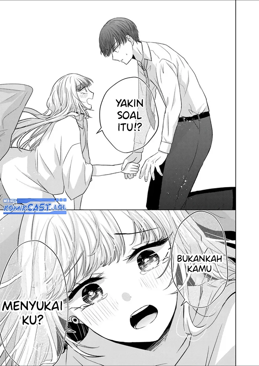 Halaman 6 — Kimi wa, Nina ja Nai Chapter 29