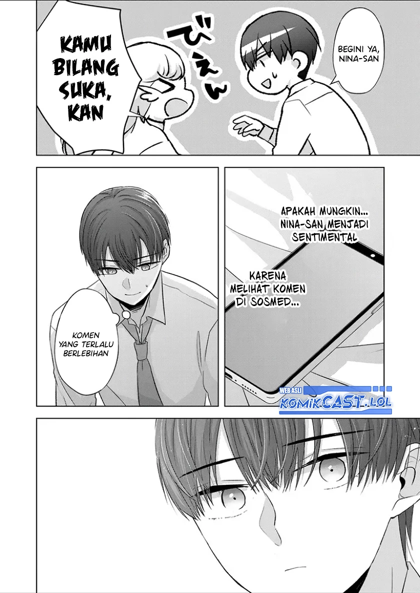 Halaman 7 — Kimi wa, Nina ja Nai Chapter 29