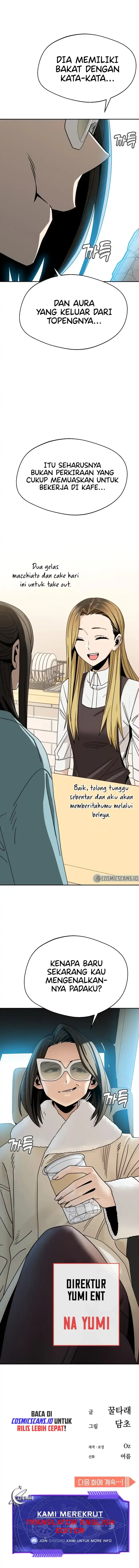 Halaman 14 — Maybe Meant to Be Chapter 44