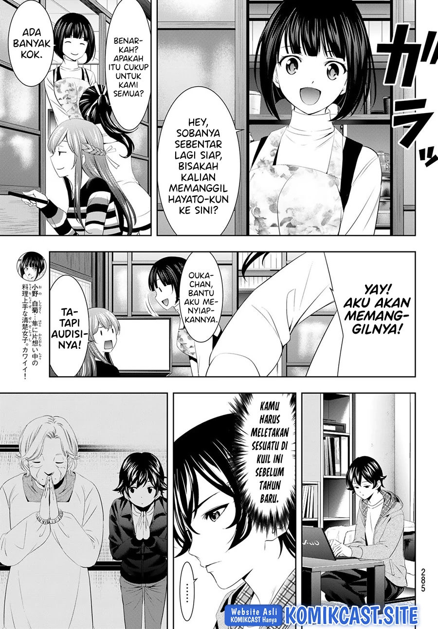 Halaman 9 — Megami no Café Terrace Chapter 83