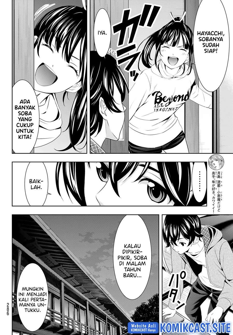 Halaman 10 — Megami no Café Terrace Chapter 83