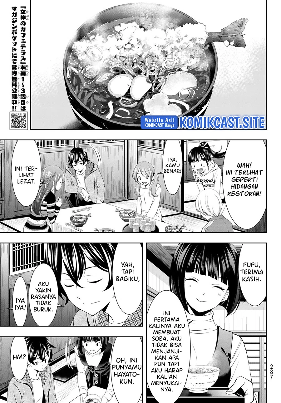 Halaman 11 — Megami no Café Terrace Chapter 83