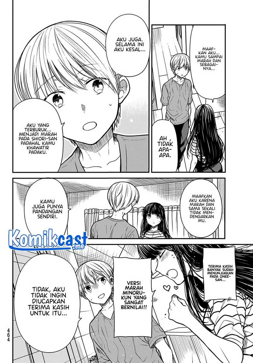 Halaman 3 — Danshi Koukousei wo Yashinaitai Oneesan no Hanashi Chapter 247