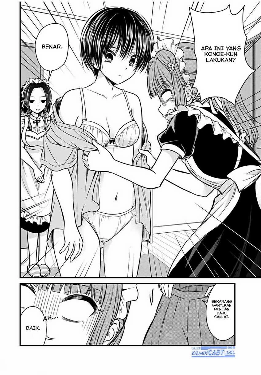 Halaman 3 — Ojousama no Shimobe Chapter 68